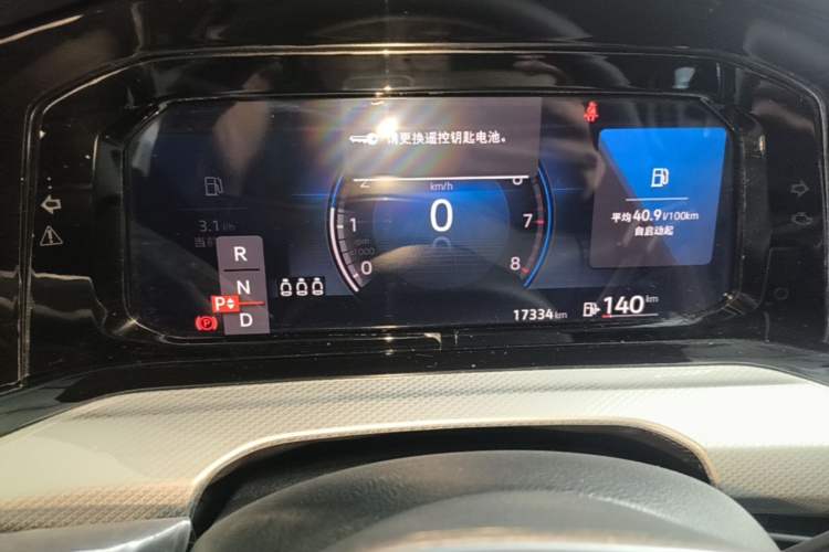 Used Volkswagen Golf 2023 Facelift 280TSI DSG Pro Instrument Cluster