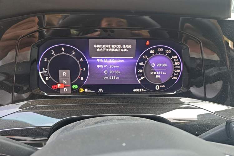 Used Volkswagen Golf 2023 Facelift 280TSI DSG R-Line Lite Instrument Cluster