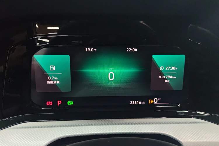 Used Volkswagen Golf 2023 Facelift 280TSI DSG Pro Instrument Cluster