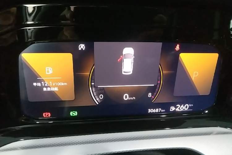 Used Volkswagen Golf 2023 Facelift 280TSI DSG Pro Instrument Cluster