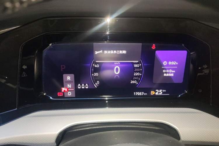 Used Volkswagen Golf 2023 Facelift 280TSI DSG Pro Instrument Cluster