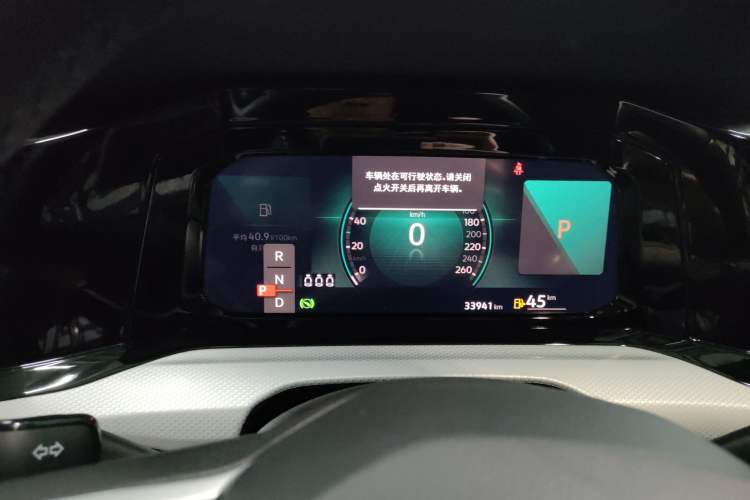 Used Volkswagen Golf 2023 Facelift 280TSI DSG Pro Instrument Cluster
