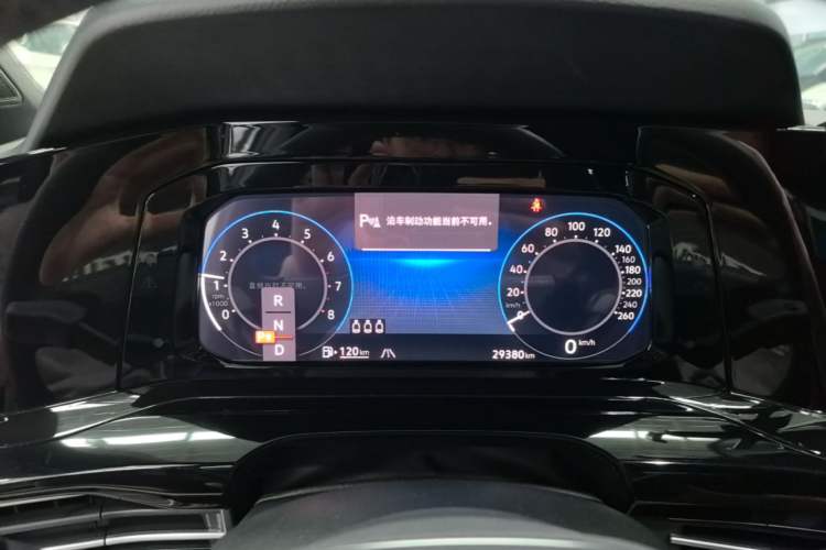 Used Volkswagen Golf 2023 Facelift 280TSI DSG R-Line Lite Instrument Cluster