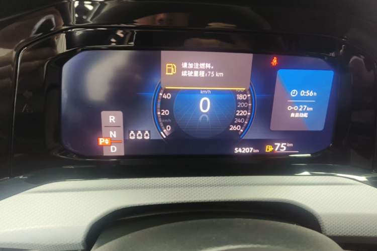 Used Volkswagen Golf 2023 Facelift 280TSI DSG Pro Instrument Cluster