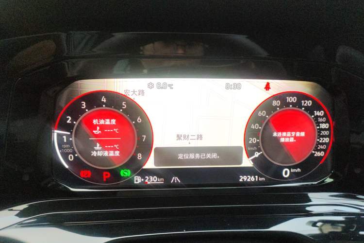 Used Volkswagen Golf 2023 Facelift 280TSI DSG R-Line Lite Instrument Cluster