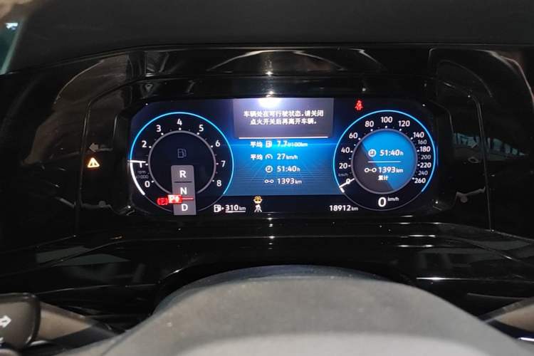 Used Volkswagen Golf 2023 Facelift 280TSI DSG R-Line Lite Instrument Cluster