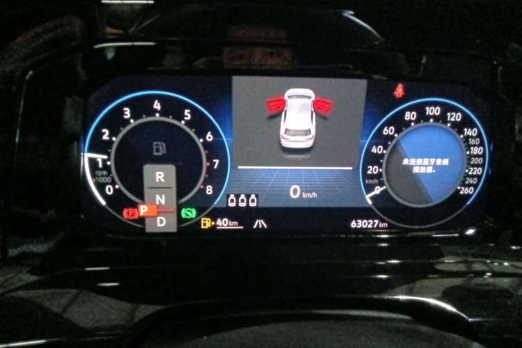 Used Volkswagen Golf 2023 280TSI DSG R-Line Lite Instrument Cluster