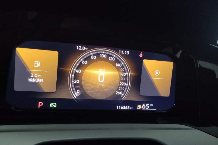Used Volkswagen Golf 2023 200TSI DSG Instrument Cluster