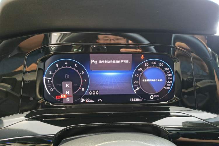 Used Volkswagen Golf 2023 Facelift 280TSI DSG R-Line Lite Instrument Cluster