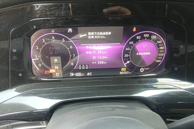 Used Volkswagen Golf 2023 280TSI DSG R-Line 20th Anniversary Edition Instrument Cluster