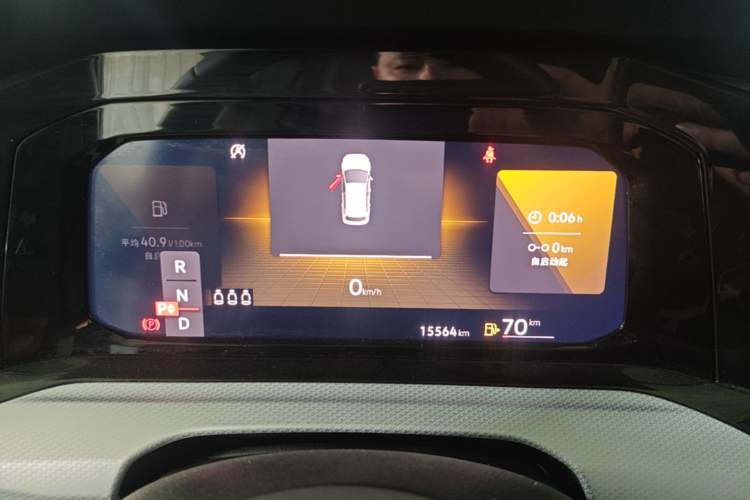 Used Volkswagen Golf 2023 Facelift 280TSI DSG Pro Instrument Cluster