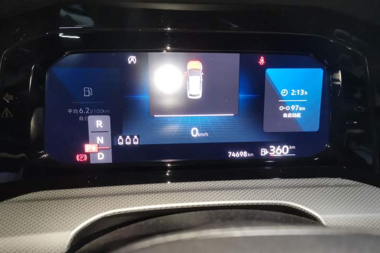 Used Volkswagen Golf 2023 Facelift 280TSI DSG Pro Instrument Cluster