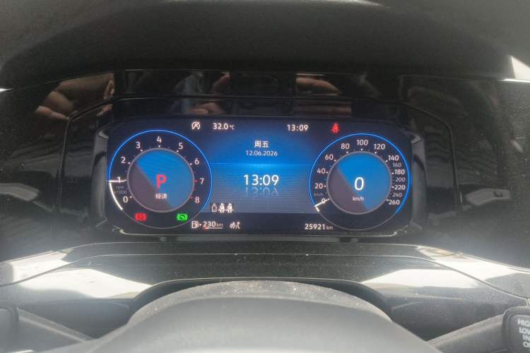 Used Volkswagen Golf 2023 280TSI DSG R-Line Lite Instrument Cluster