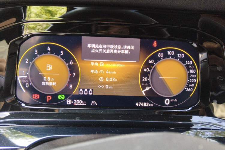 Used Volkswagen Golf 2023 280TSI DSG R-Line Lite Instrument Cluster