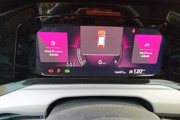 Used Volkswagen Golf 2023 Facelift 280TSI DSG Pro Instrument Cluster