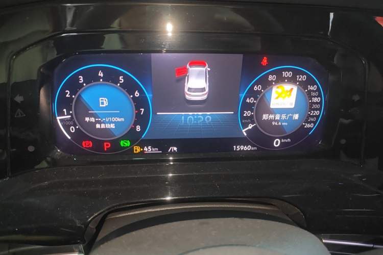 Used Volkswagen Golf 2023 Facelift 280TSI DSG R-Line Lite Instrument Cluster