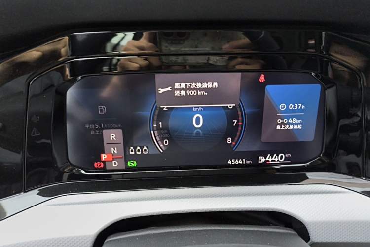 Used Volkswagen Golf 2023 Facelift 280TSI DSG Pro Instrument Cluster