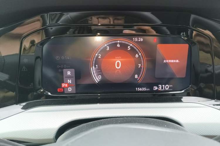 Used Volkswagen Golf 2023 Facelift 280TSI DSG Pro Instrument Cluster