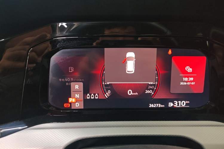 Used Volkswagen Golf 2023 Facelift 280TSI DSG Pro Instrument Cluster