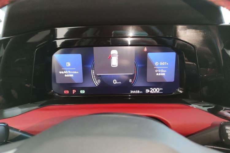 Used Volkswagen Golf 2023 280TSI DSG Pro Instrument Cluster