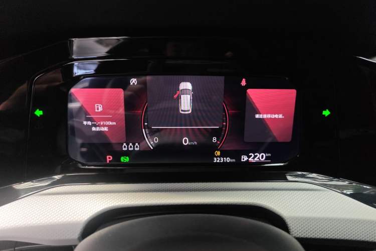 Used Volkswagen Golf 2023 Facelift 280TSI DSG Pro Instrument Cluster