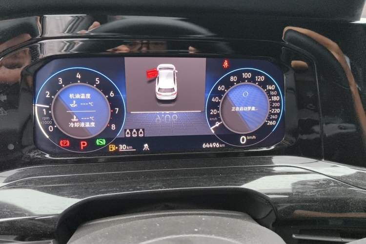 Used Volkswagen Golf 2023 Facelift 280TSI DSG R-Line Lite Instrument Cluster