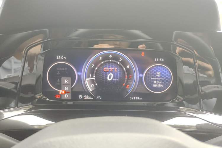 Used Volkswagen Golf 2023 Facelift 280TSI DSG R-Line Lite Instrument Cluster
