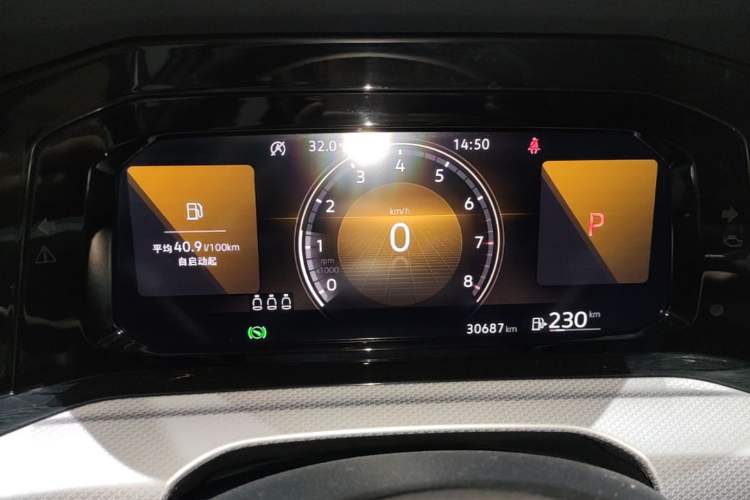 Used Volkswagen Golf 2023 Facelift 280TSI DSG Pro Instrument Cluster