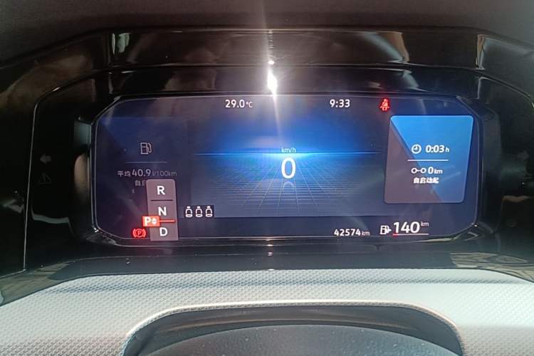 Used Volkswagen Golf 2023 Facelift 280TSI DSG Pro Instrument Cluster