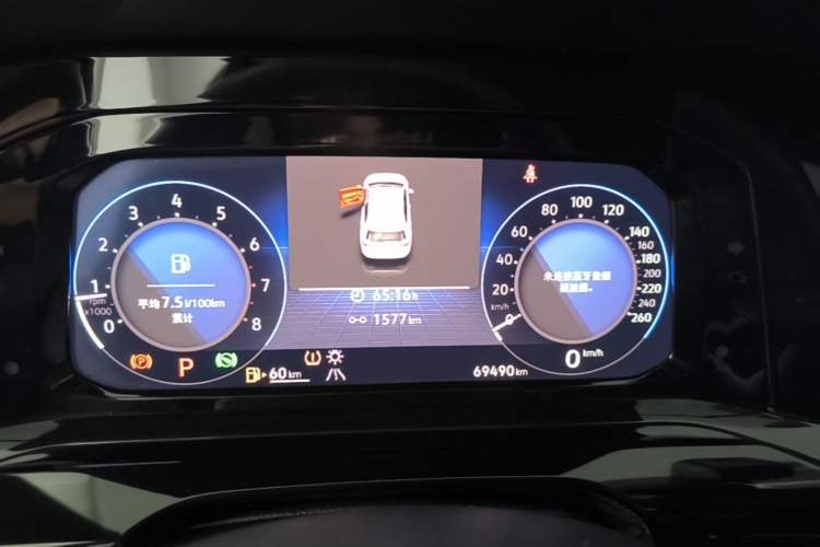 Used Volkswagen Golf 2023 280TSI DSG R-Line Lite Instrument Cluster