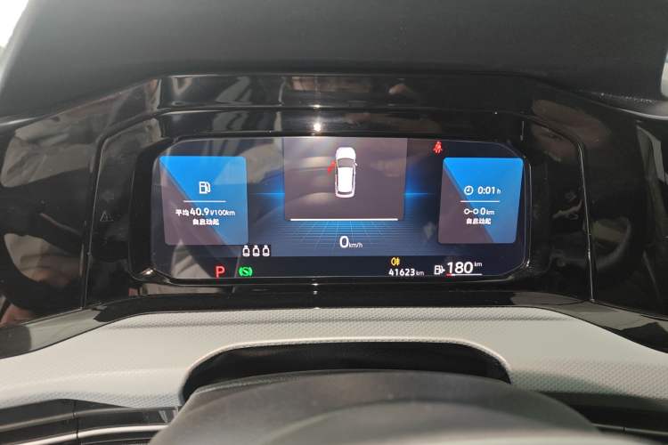 Used Volkswagen Golf 2023 280TSI DSG Pro Instrument Cluster