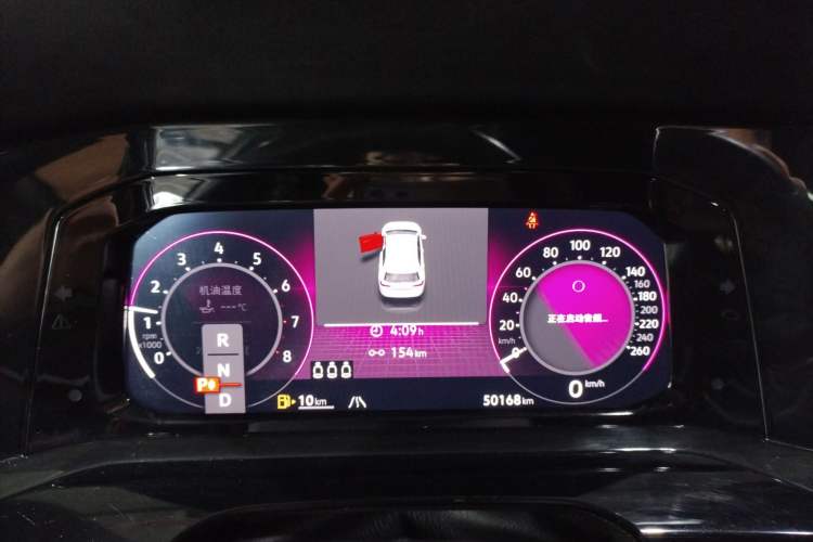 Used Volkswagen Golf 2023 Facelift 280TSI DSG R-Line Lite Instrument Cluster