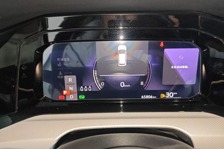 Used Volkswagen Golf 2023 280TSI DSG Pro Instrument Cluster