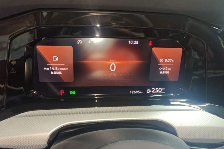 Used Volkswagen Golf 2023 Facelift 280TSI DSG Pro Instrument Cluster