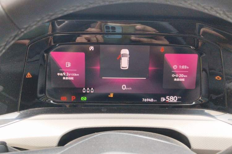 Used Volkswagen Golf 2023 280TSI DSG Pro Instrument Cluster