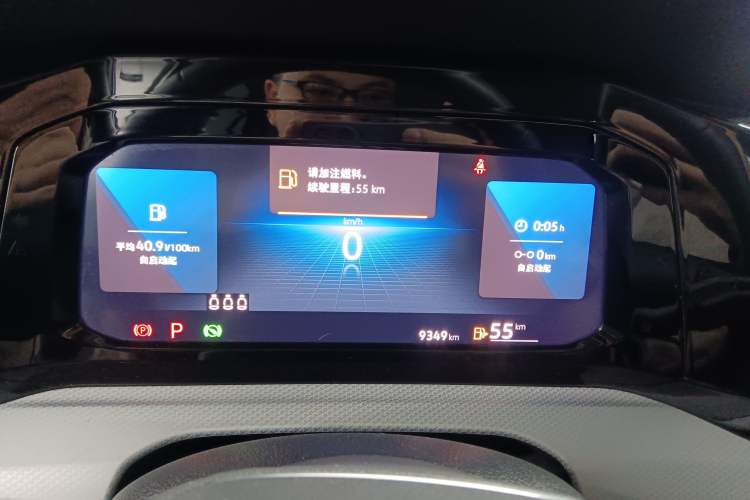 Used Volkswagen Golf 2023 200TSI DSG Pro Instrument Cluster