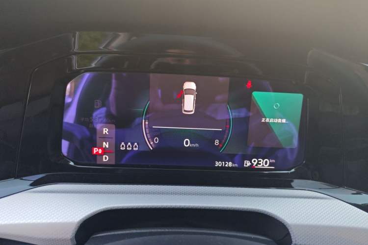 Used Volkswagen Golf 2023 Facelift 280TSI DSG Pro Instrument Cluster