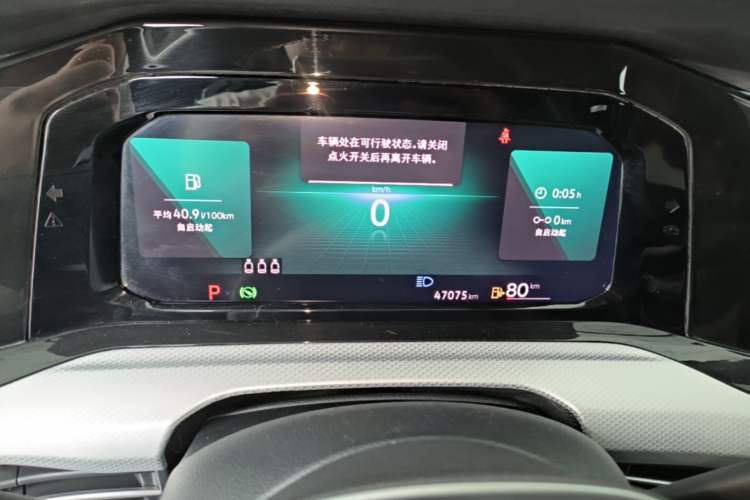 Used Volkswagen Golf 2023 Facelift 280TSI DSG Pro Instrument Cluster