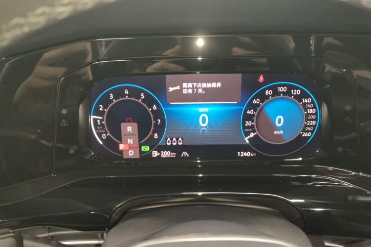 Used Volkswagen Golf 2023 Facelift 280TSI DSG R-Line Lite Instrument Cluster