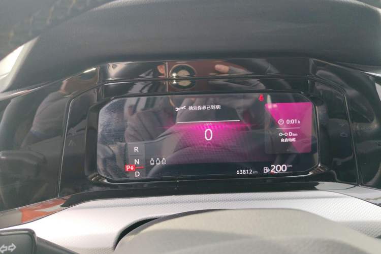 Used Volkswagen Golf 2023 280TSI DSG Pro Instrument Cluster