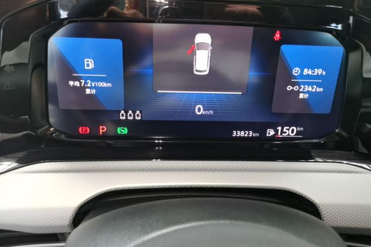 Used Volkswagen Golf 2023 Facelift 280TSI DSG Pro Instrument Cluster