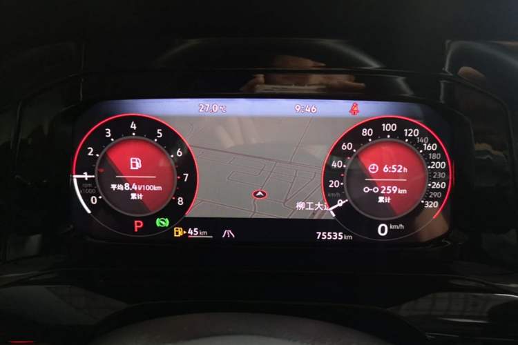 Used Volkswagen Golf 2023 Facelift 280TSI DSG R-Line Lite Instrument Cluster