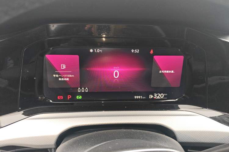Used Volkswagen Golf 2023 Facelift 280TSI DSG Pro Instrument Cluster