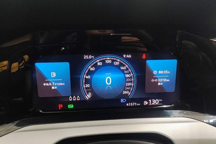 Used Volkswagen Golf 2023 280TSI DSG Pro Instrument Cluster