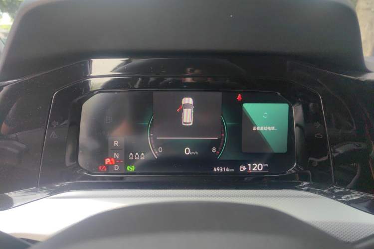 Used Volkswagen Golf 2023 Facelift 280TSI DSG Pro Instrument Cluster