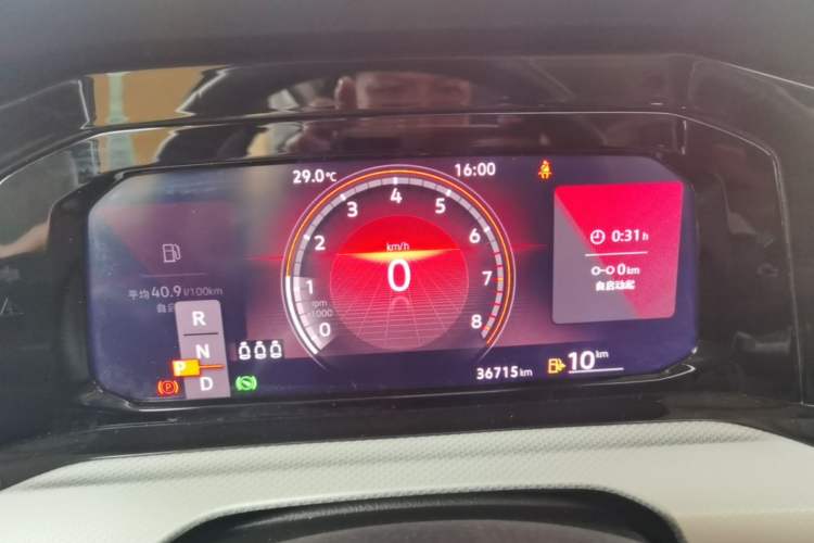 Used Volkswagen Golf 2023 280TSI DSG Pro Instrument Cluster
