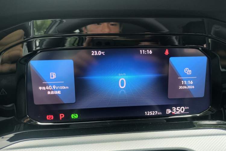 Used Volkswagen Golf 2023 Facelift 280TSI DSG Pro Instrument Cluster