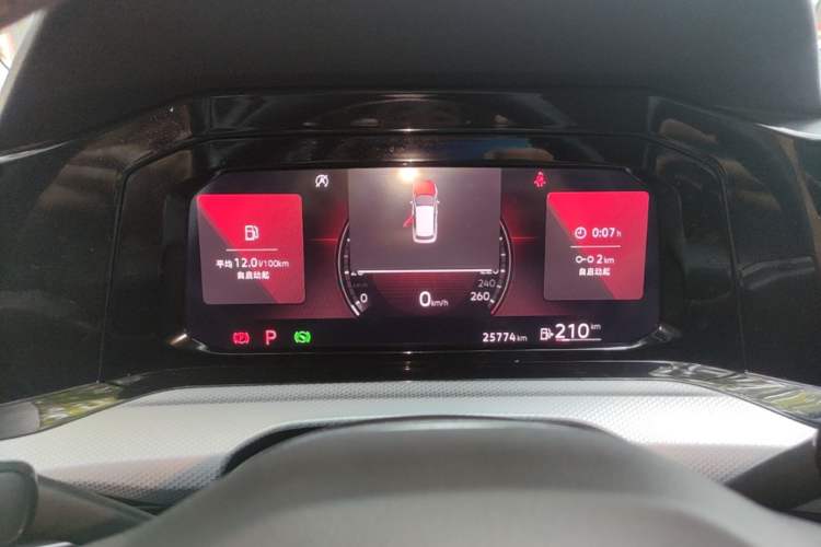 Used Volkswagen Golf 2023 Facelift 280TSI DSG Pro Instrument Cluster
