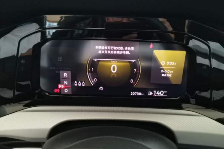 Used Volkswagen Golf 2023 Facelift 280TSI DSG Pro Instrument Cluster