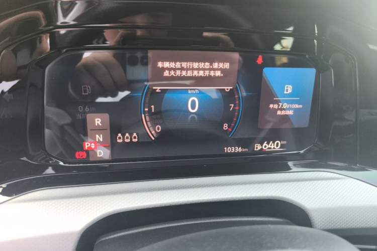 Used Volkswagen Golf 2023 Facelift 280TSI DSG Pro Instrument Cluster